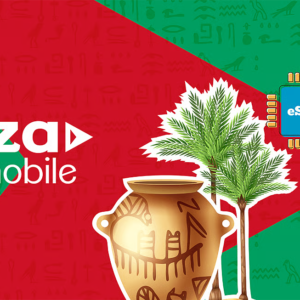 Giza Mobile Ilimitado - 5 Días - Imagen 1